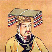 Lao Zi
